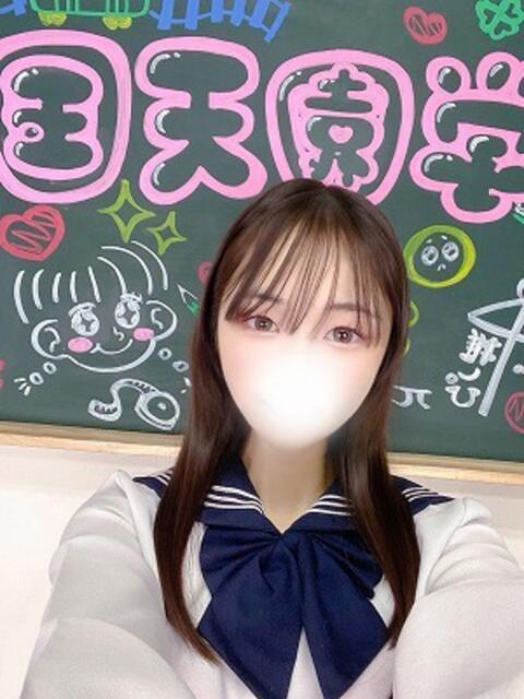 さくら(また会いたくなる) 学園天国（ファッションヘルス）