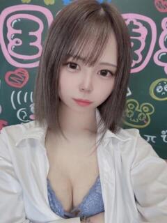 あみ(Chu可愛くてゴメン) 学園天国（曙町/ヘルス）