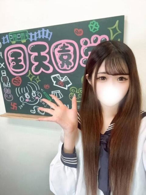 みお(初恋のあの子) 学園天国（ファッションヘルス）