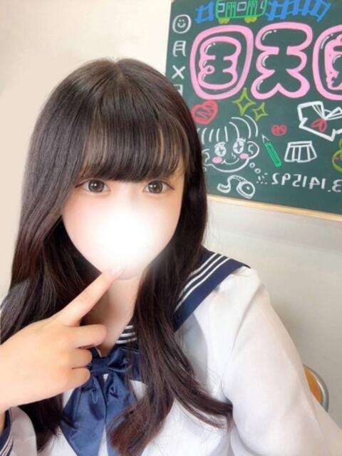 あむ(幼可愛いあむ) 学園天国（ファッションヘルス）