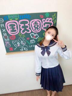 ひらり(乙女心満開の娘) 学園天国（曙町/ヘルス）