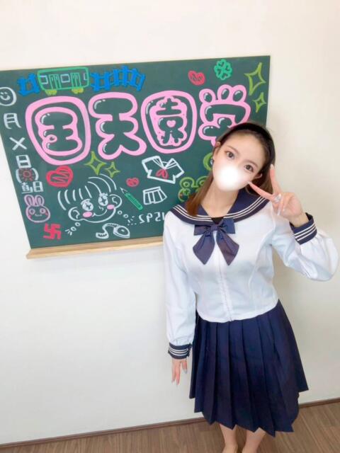 ひらり(乙女心満開の娘) 学園天国（ファッションヘルス）