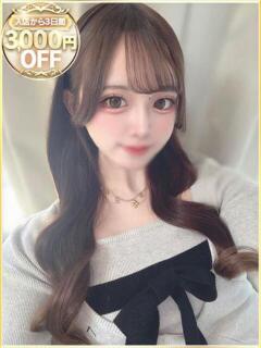 はるか ラブリップ所沢（所沢/デリヘル）