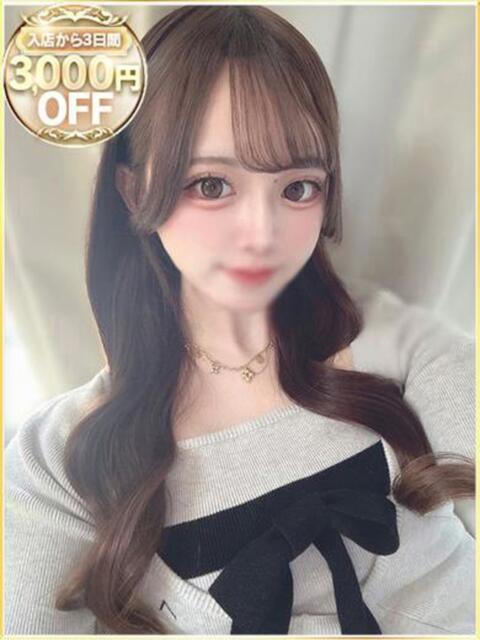 はるか ラブリップ川越（デリヘル）