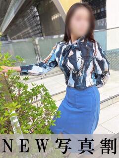 及川 潤 昼妻夜 滋賀店（雄琴/デリヘル）