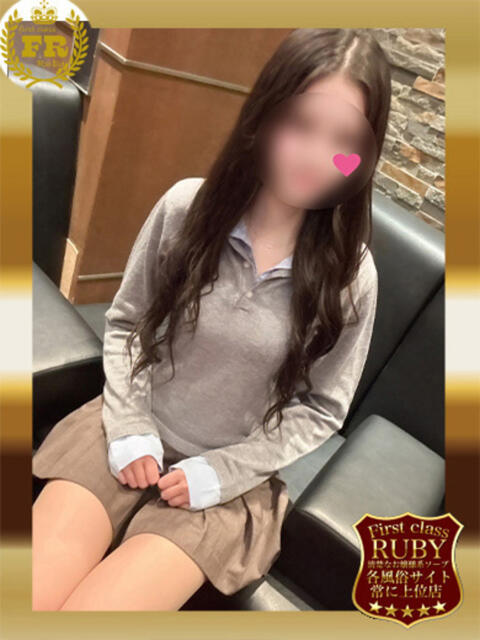 北川　まりあ　天使クラスＳＳＳ ファーストクラス ルビー（ソープランド）