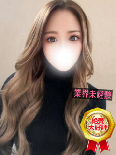 きょうか 渋谷わんわん（渋谷/デリヘル）