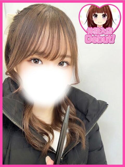 らん デザインプリズム新宿（デリヘル）