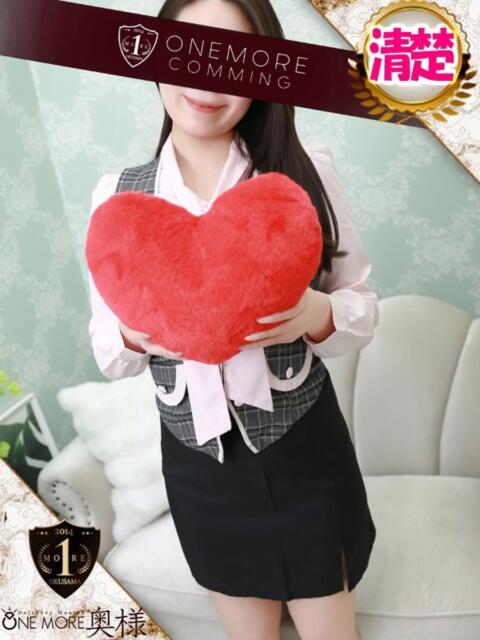 かよ One More 奥様　五反田店（人妻デリヘル）