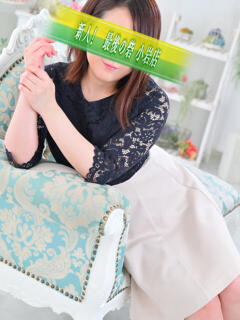 羽沢 人妻最後の砦 小岩店（小岩/デリヘル）