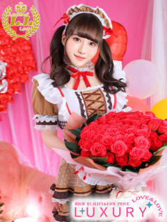 りり ラブ・アンド・ラブ（川反/ソープ）