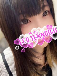 らて スピードエコ天王寺店（天王寺/ホテヘル）