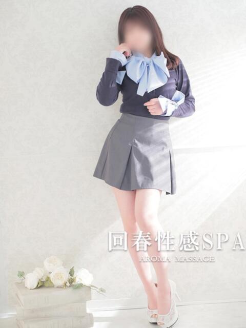 美里(みさと) 伊勢崎回春性感SPA（出張エステ）