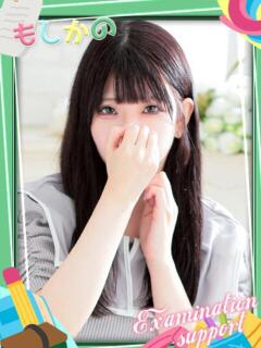 るな 新感覚恋活ソープもしも彼女が○○だったら・・・福岡中州本店（中洲/ソープ）