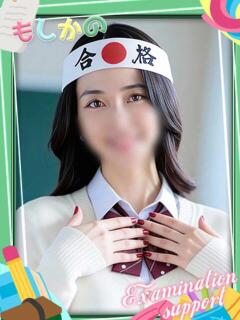 あみ 新感覚恋活ソープもしも彼女が○○だったら・・・福岡中州本店（中洲/ソープ）