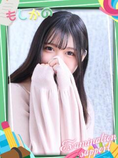 かほ 新感覚恋活ソープもしも彼女が○○だったら・・・福岡中州本店（中洲/ソープ）