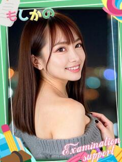 りか 新感覚恋活ソープもしも彼女が○○だったら・・・福岡中州本店（中洲/ソープ）