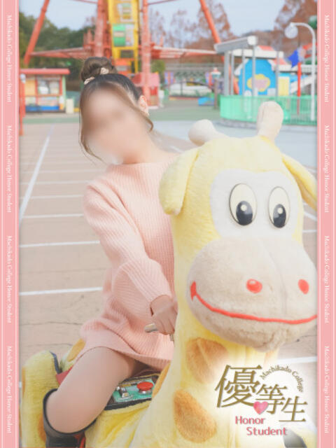 隠岐かおるこ【優等生】 素人専門　街角レディ（デリヘル）