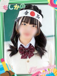 きょうか 新感覚恋活ソープもしも彼女が○○だったら・・・福岡中州本店（中洲/ソープ）