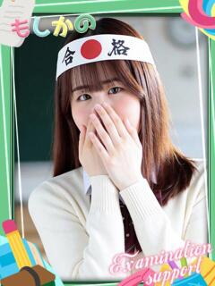 りの 新感覚恋活ソープもしも彼女が○○だったら・・・福岡中州本店（中洲/ソープ）