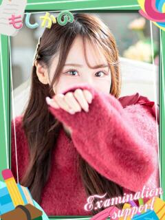 さくら 新感覚恋活ソープもしも彼女が○○だったら・・・福岡中州本店（中洲/ソープ）