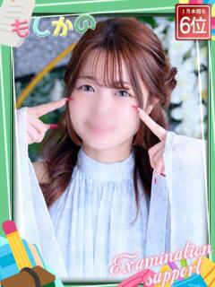 かんな 新感覚恋活ソープもしも彼女が○○だったら・・・福岡中州本店（中洲/ソープ）