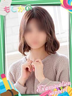 ももな 新感覚恋活ソープもしも彼女が○○だったら・・・福岡中州本店（中洲/ソープ）