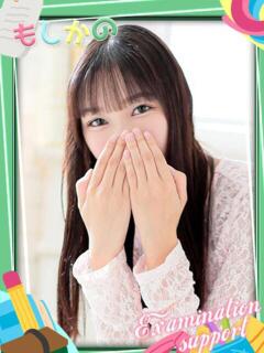 ゆず 新感覚恋活ソープもしも彼女が○○だったら・・・福岡中州本店（中洲/ソープ）