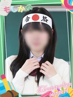 ねる 新感覚恋活ソープもしも彼女が○○だったら・・・福岡中州本店（中洲/ソープ）