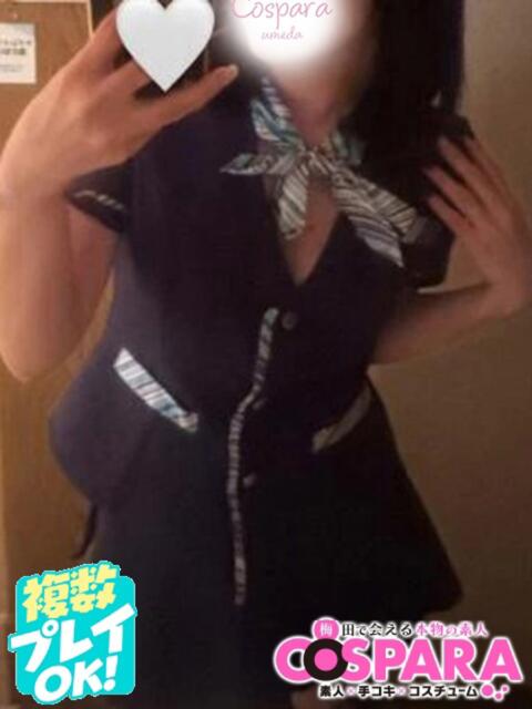 ひかり コスパラ(梅田)（受付型オナクラ）