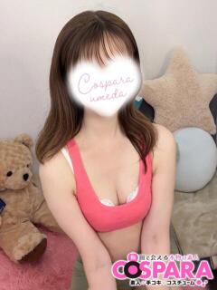 みほ コスパラ(梅田)（梅田/ホテヘル）