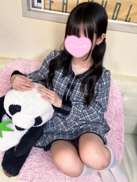 しゅう 池袋あられ(派遣リフレ)