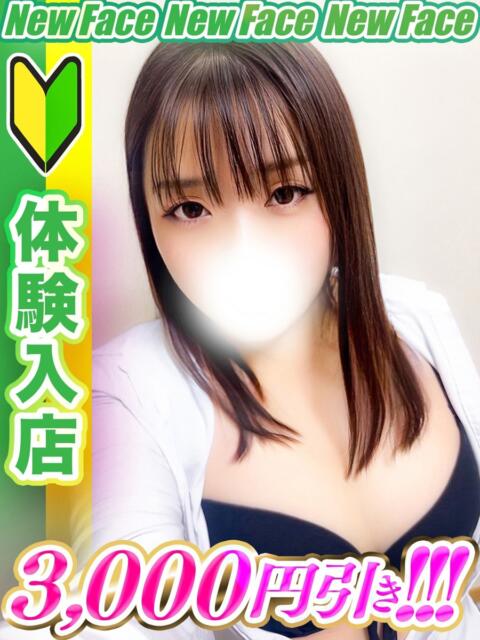 安西ちか 全裸コレクション or 妄想痴漢電車（ホテヘル）