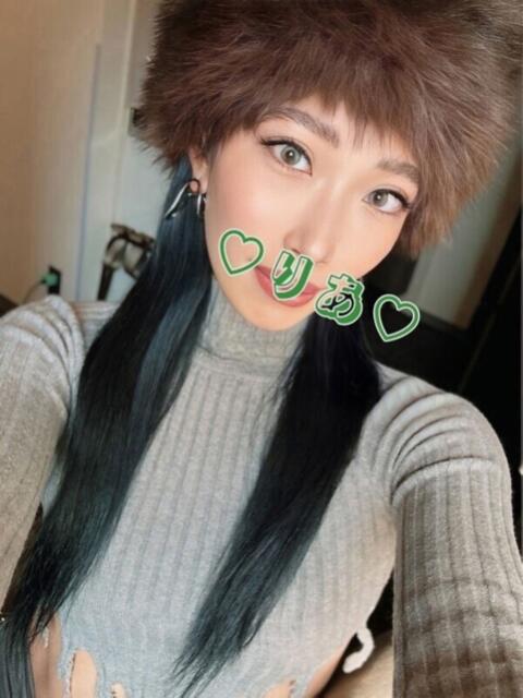 りあ 多恋人倶楽部周南店（人妻デリヘル）