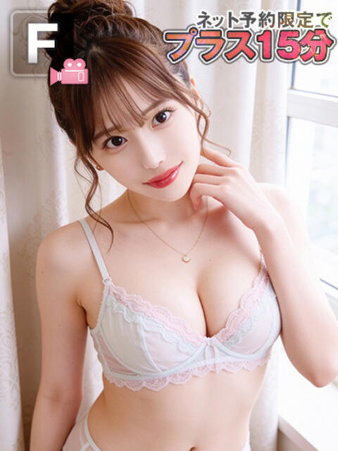 きらら 博多プラチナム（デリヘル）