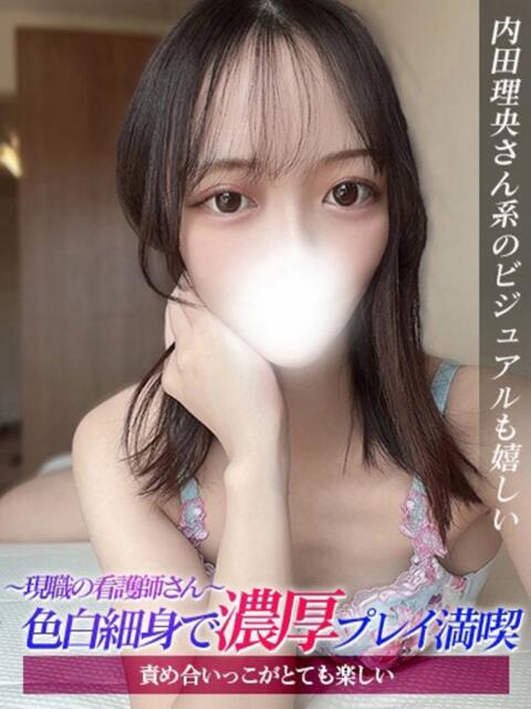 れいな ジュリアングループ三多摩店（デリヘル）