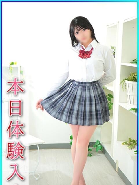 しおん エンジェルシリカ（ソープランド）