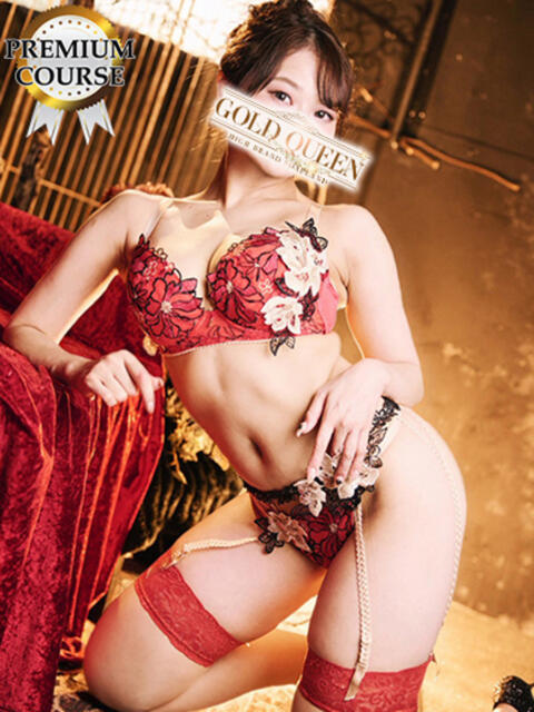 吉良ゆみね ゴールドクイーン（ソープランド）