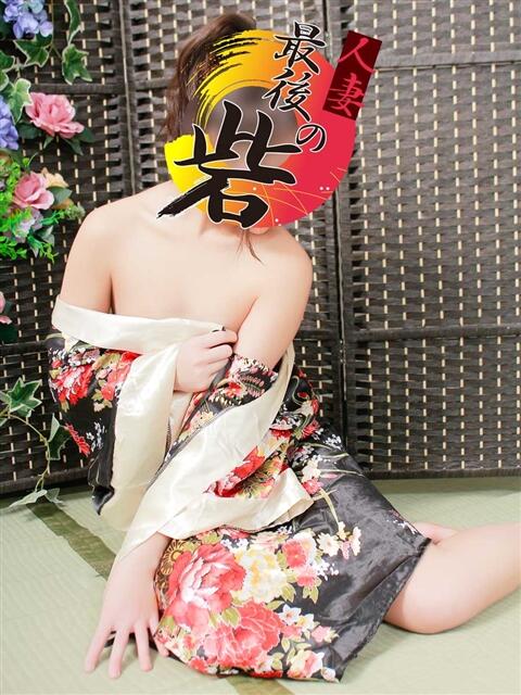 花海(はなみ) 人妻最後の砦 水戸店（人妻デリヘル）