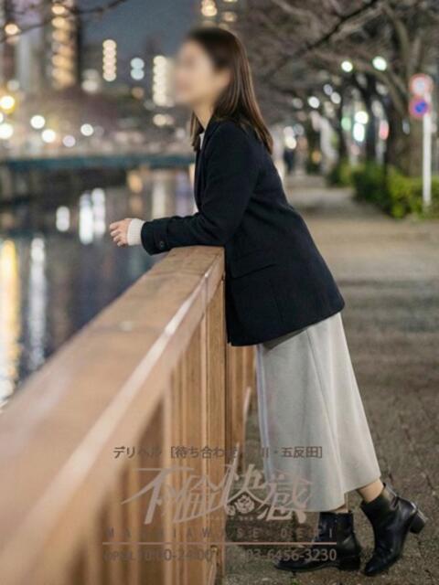 美輝（みき） 不倫快感（デリヘル）