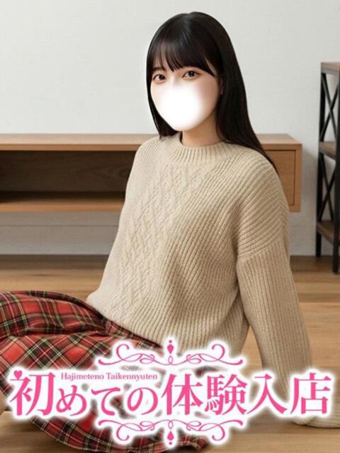 きょうこ♪ビクンと感じる超敏感体質♪ 初めての体験入店（デリヘル）