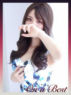 アリサ On a best（オンナベスト）（中洲/デリヘル）