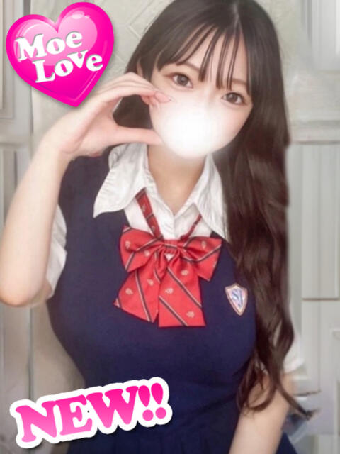 ゆづき☆爆乳現役ＪＤ 萌えラブ倉敷店（デリヘル）