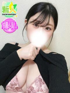 しずく SPIN(スピン)（池袋/デリヘル）