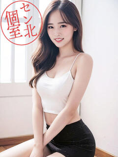 しずか きらりスパ（溝の口/癒し系（非風俗））