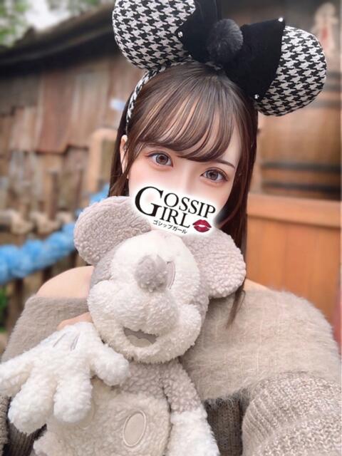 せいな Gossip girl（デリヘル）