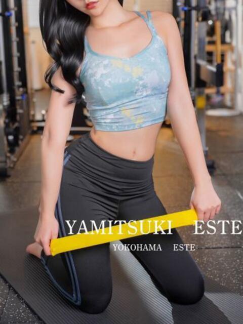 一条　きょうか やみつきエステ2nd 横浜店（店舗型エステ）