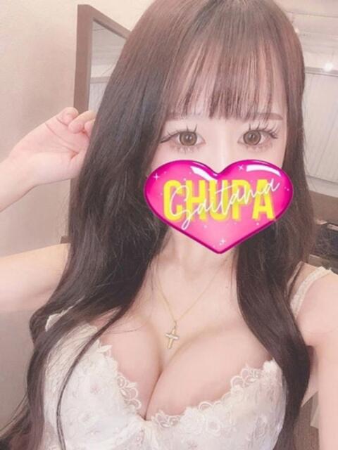 ある 埼玉ちゅっぱ大宮店（デリヘル）