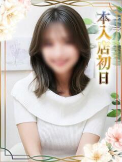 ちさと オナクラ大人女子（池袋/デリヘル）