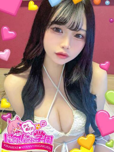 タルト きらめけ！にゃんにゃん学園in大宮（デリヘル）